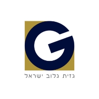 Gazit-Globe-logo